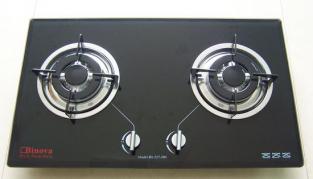 Bếp ga Binova BI 227DH