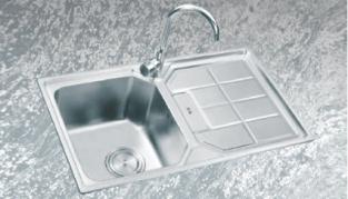 Chậu rửa bát Gorlde GD 945