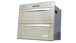 Máy sấy bát Binova BI 777MSB