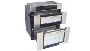 Máy sấy bát Rinnai ZTD 90FF