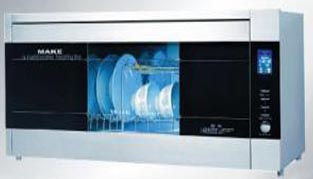 Máy sấy bát Canzy CZ 8401