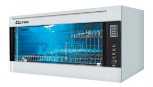 Máy sấy bát Coter NH 53C
