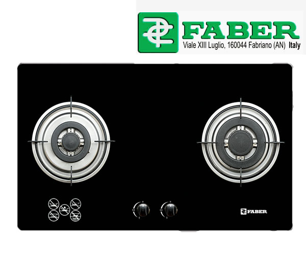 Bếp ga Faber FB 202GS