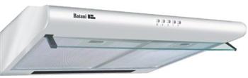 Máy hút mùi Batani BA 6002SS