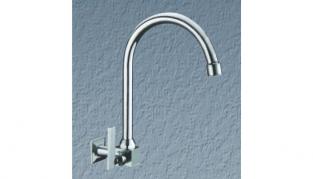Vòi rửa bát Gorlde TM 1171