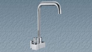 Vòi rửa bát Gorlde TM 8242