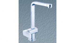 Vòi rửa bát Gorlde TM 8157